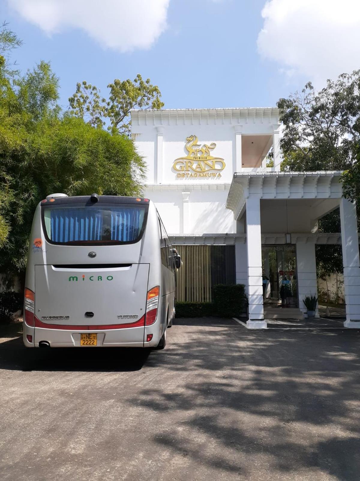 Grand Detagamuwa Hotel Kataragama Exterior photo
