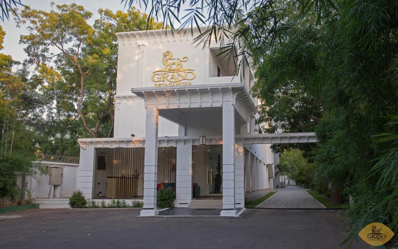 Grand Detagamuwa Hotel Kataragama Exterior photo